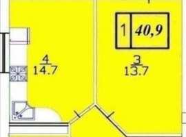 «««есть В наличие»»»  жк?черноморский-2?  Крымская 22  корпус 2...