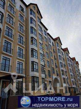 Квартира в жк 'Жуковский',  продаю в связи с изменившимися семейными обстоятельствами. Спальный район (до моря 20... - 1