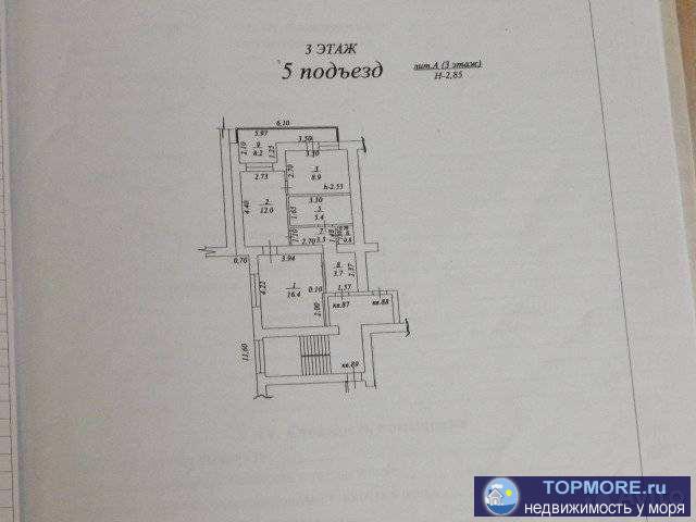 М-н Северный продается двухкомнатная квартира. Район  с развитой инфраструктурой. В шаговой доступности...