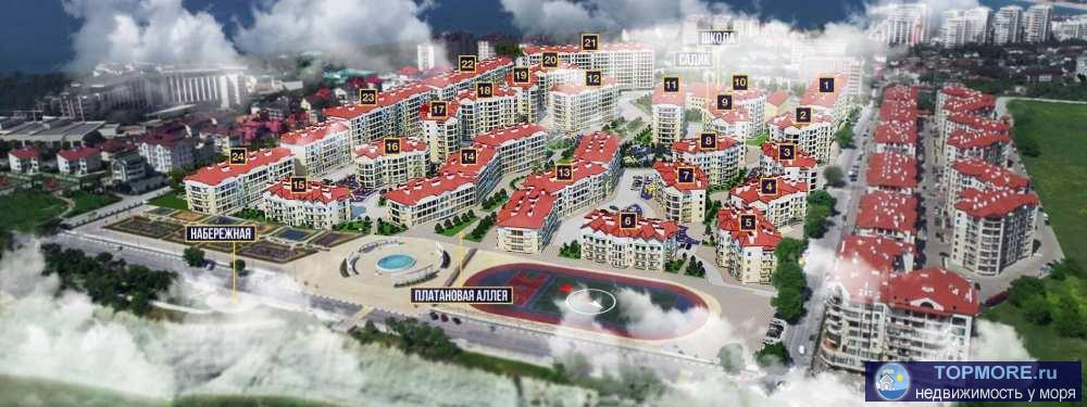 жк Черноморский-2 - это вторая очередь строительства уникального жилого комплекса Черноморский.Комплекс удачно...