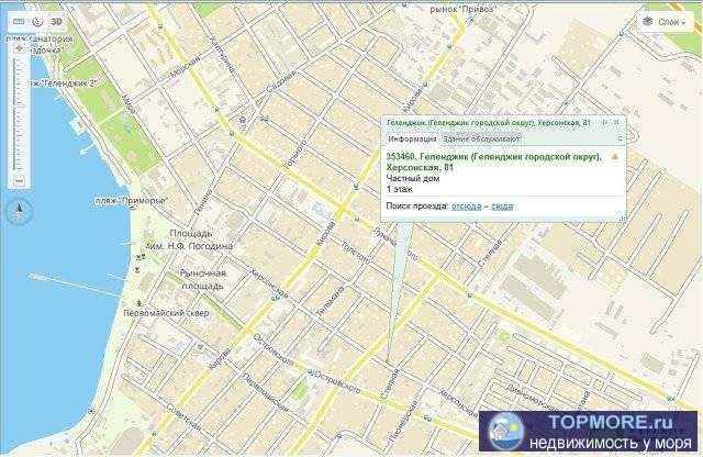 Предлагаем к продаже земельный участок в центре города.   Описание участка: -общая площадь составляет 10,3  соток,... - 1