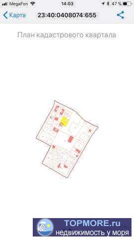 Продам участок 7.3 сот по улице Жуковского в Геленджике. Участок ровный, фасад 11 м, все коммуникации рядом. Торг. - 1