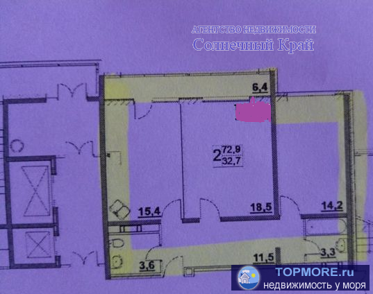 Продаётся 2-х комнатная квартира в г.Анапа, 7 этаж,  вид на море, вся инфраструктура рядом. 73 кв.м. Кухня 15.4 м.,...