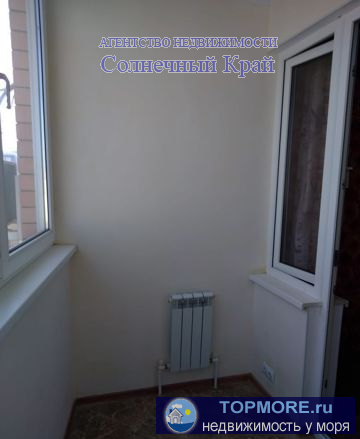 Продается  однокомнатная квартира в Анапе.  40 кв.м. ЖК 'Радонеж'. Квартира расположена в тихом, экологически чистом... - 1