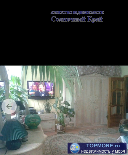Продаётся комната в поселке Витязево Анапского района. Дом 2014 года.  Комната после ремонта,  с  мебелью.  С балкона...