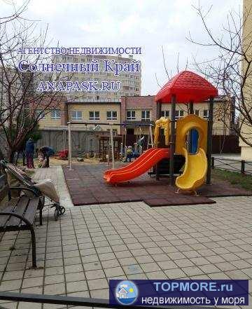 В центральной части города-курорта Анапа (микрорайон Алексеевский), продаётся 1- комнатная квартира на 4 этаже 4-х...