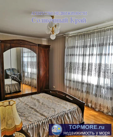 Продаётся 3-х комнатная квартира в самом центре города Анапа по улице Владимирская. Квартира расположена на 4 этаже 5...