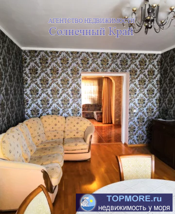 Продаётся 3-х комнатная квартира в самом центре города Анапа по улице Владимирская. Квартира расположена на 4 этаже 5... - 1