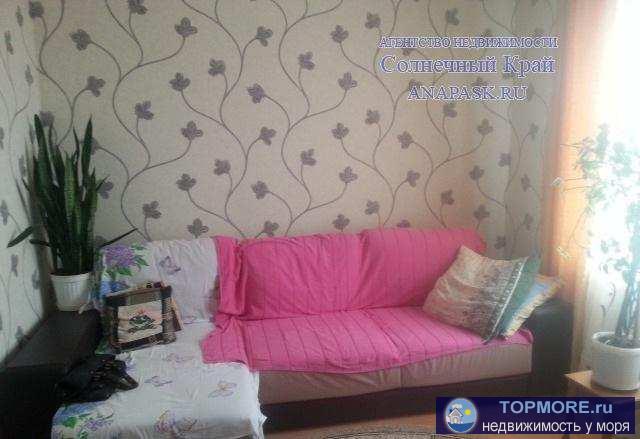 Продаётся квартира в новом, сданном доме в п. Супсех Анапского района. 38 кв.м. Сделан качественный ремонт, вся...