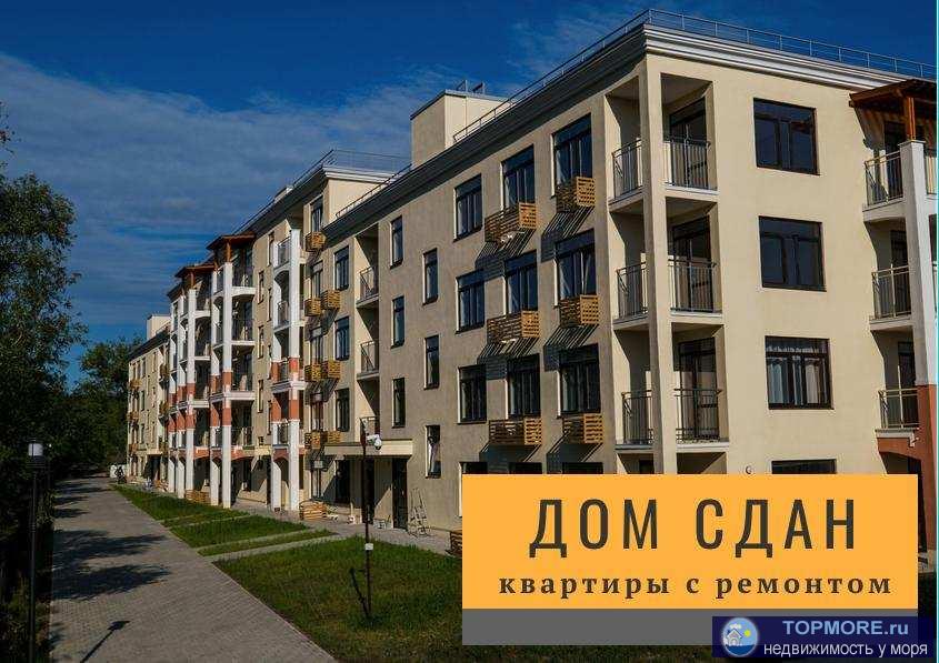 К продаже предлагается готовая однокомнатная квартира с ремонтом в новом доме.  Жилой комплекс расположен  вблизи... - 1