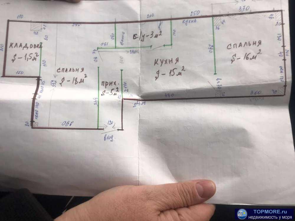 Продаётся уютная 2-Х комнатная квартира на 1 этаже 7-го дома,Статус жилое помещение, 2 полноценные комнаты и хорошая...