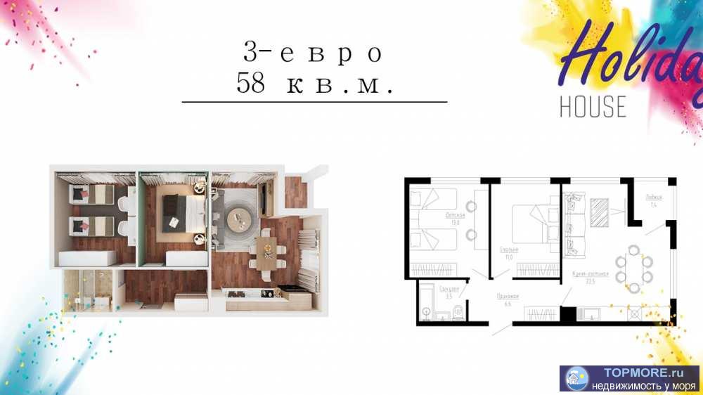 К продаже предлагается Евро-трехкомнатная  квартира  с ремонтом в новом Доме.  Общая площадь - 58 м2. Большая... - 2