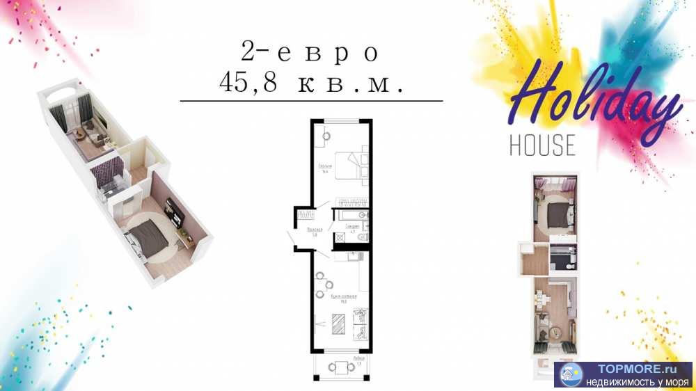 Двухкомнатная  квартира ЕВРО с ремонтом в новом жилом комплексе. Большая кухня гостиная! Дом сдан и заселен.  Общая... - 2