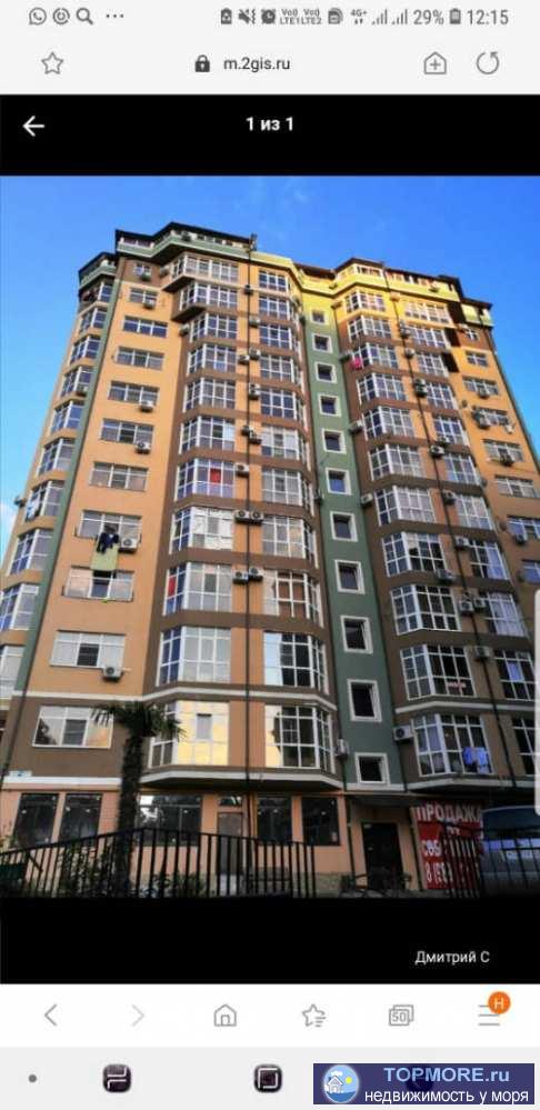 Продам уютную двухкомнатную квартиру в жилом комплексе Грин Парк.В квартире просторная.светлая ,переходящая в зону...