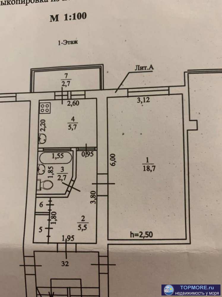 Теплая, уютная квартира с балконом, прекрасная возможность сделать ремонт Вашей мечты. В шаговой доступности...