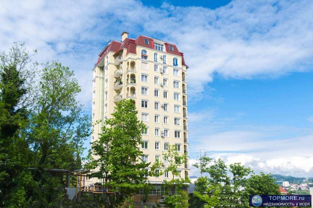 Дом Бизнес класса Пентхаус в самом центре Сочи рядом с парком Ривьера в непосредственной близости от моря 799...