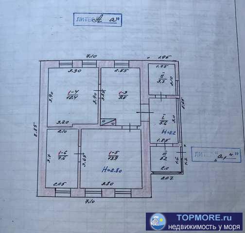 Продается дом 85 кв м, в жилом состоянии в равнинной части города Феодосия. Автономное газовое отопление, санузел в... - 1