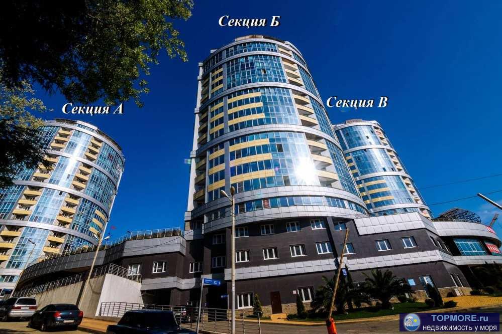 Прекрасный вариант для отдыха на море. Квартира полностью готова к заселению и комфортному проживанию. Квартира... - 1