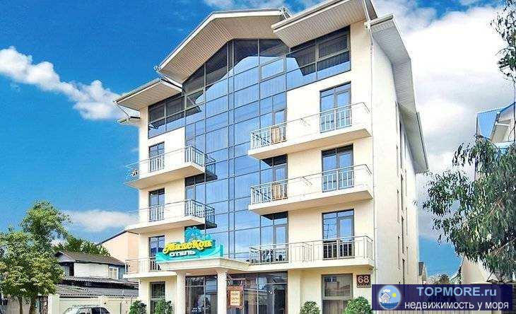 Апартаменты под ключ с управлением.Ремонт, мебель, техника. Ресторан. Бассеин. Парковка.Центр Адлера! Вблизи ж/д...