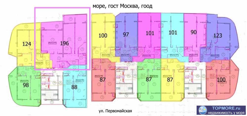 Продаю квартиру в центре Сочи на улице Первомайской дом 19. Отличительная особенность квартиры - высокие потолки (3,6... - 2
