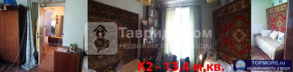 Продам 2 комнатную квартиру 56.5 кв.м, 1 этаж  2 этажного дома, район Ближних Камышей, ул. Дружбы 50, Феодосия.... - 2