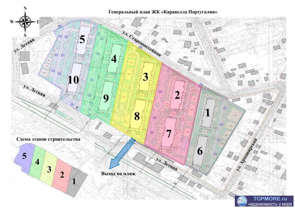  Просторная светлая 3к квартира с видом на море и отличной планировкой (разлетайка) в современном жк на первой...