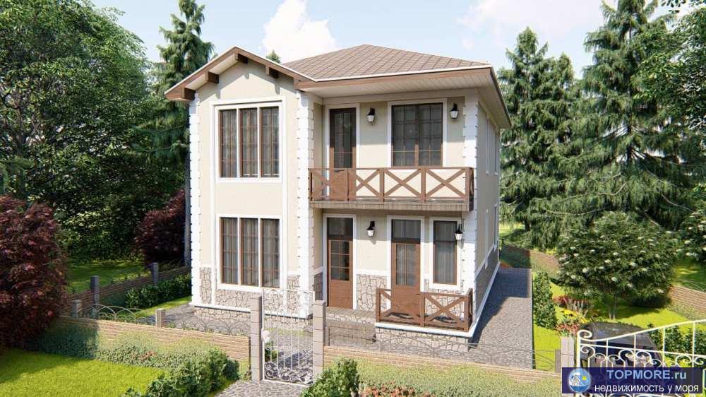 кп Изобильный - располагается в районе Дагомыса, село Ордынка.Дома площадью 185 и 175 кв.м.Преимущества:- широкие и...