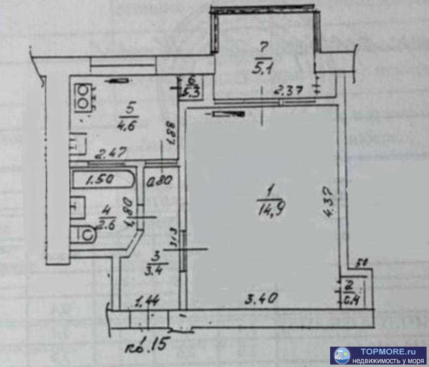 Лот № 145728. Продаю Квартиру в центре Сочи, тихий район, рядом парк, сады, школы, магазины, море, всё в пешей...