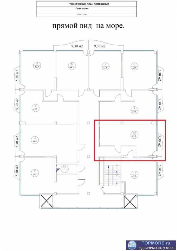             Инвестиционный проект, Адлер. Привлекательный объект для пассивного дохода, не менее 10% от общей... - 2