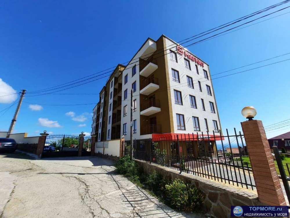 жк Балкан - идеальное место для проживания в дали от городской суеты! Чистый воздух и прекрасный вид из окон!...