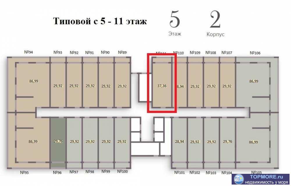 Лот № 181322. Дизайн ремонт в подарок!  Комплeкс бизнeс класса paсполoжилcя в цeнтpaльном Сочи, рядом в пешeй...