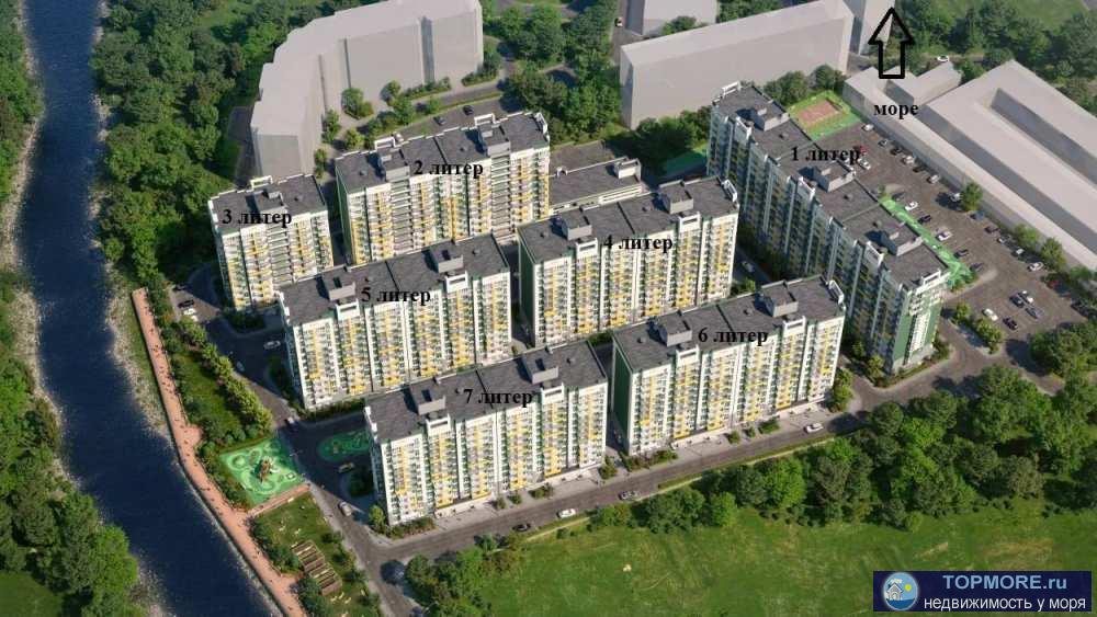 Предложение от агенства!Квартира свободной планировки, с пред чистовой отделкой. Аккредитация в ведущих банках...