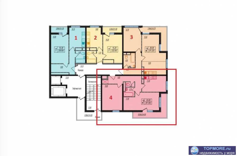 Лот № 146172. Продается квартира общей площадью 61,6 кв. м. в новом жилищном комплексе, Адлер. В 3-комнатной квартире...