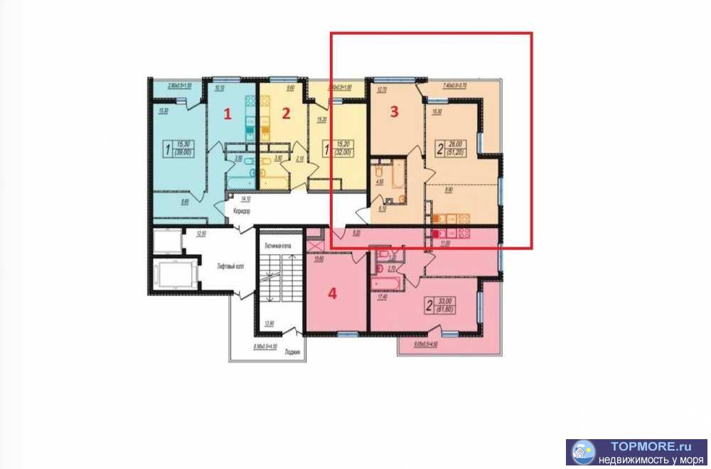 Лот № 146171. В продаже квартира, общая площадь - 51,2 кв. м. 2-комнатная квартира находится на 9 этаже, из окон и... - 2
