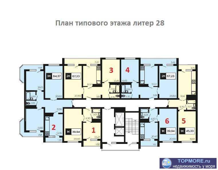 жк «Министерские озера» — комплекс комфорт-класса, расположенный в красивом месте в черте города-курорта, окруженный... - 1