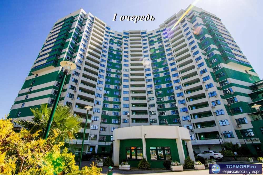 Продаю квартиру студию с ремонтом в жк Парк Горького.  Идеально для сдачи, бизнеса и инвестиций.Квартира полностью...