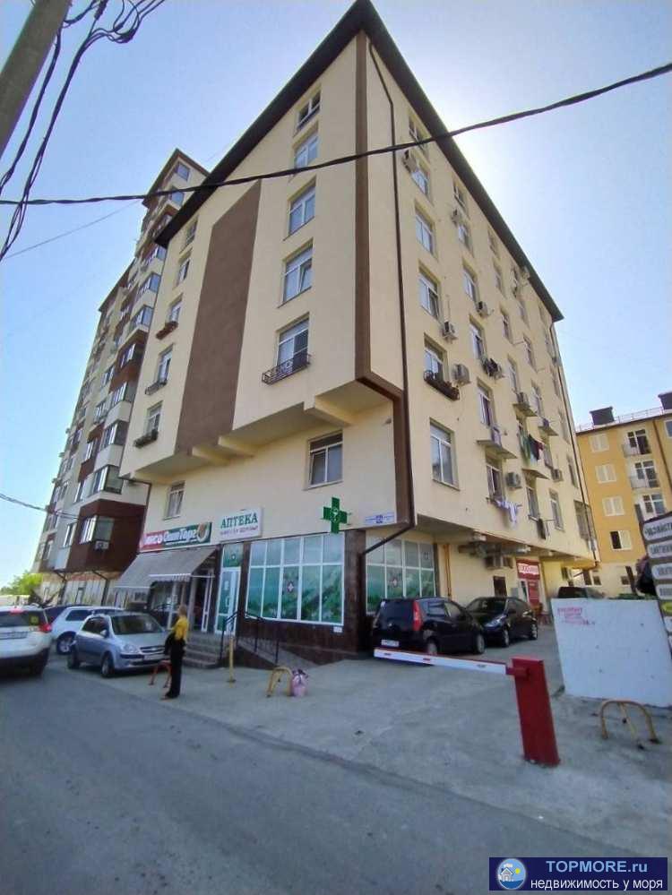 Продается огромная двух-этажная квартира!Звоните!