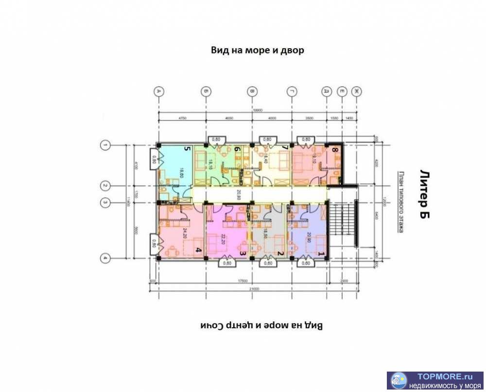 Жилой комплекс состоящий из  многоквартирных домов комфорт класса, расположенный по ул. Санаторная. жк находятся на... - 1