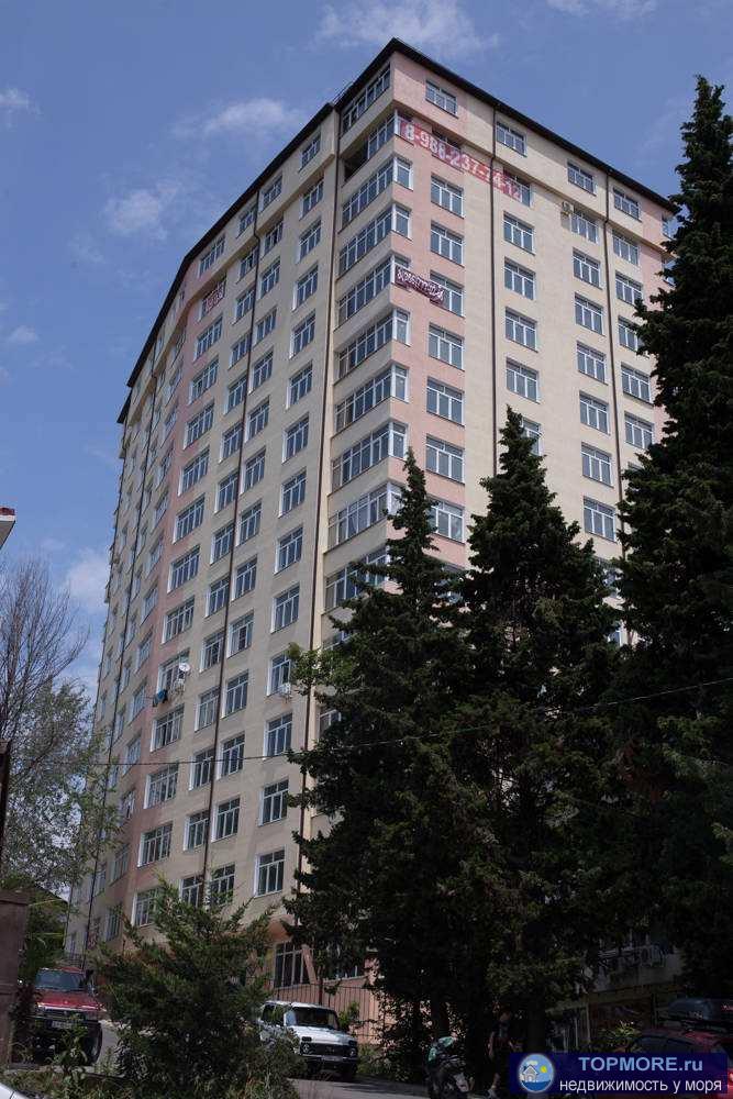 Лот № 143565. Отличная большая просторная квартира в центре города Сочи  . В 5 мин инфраструктура, все коммуникации...