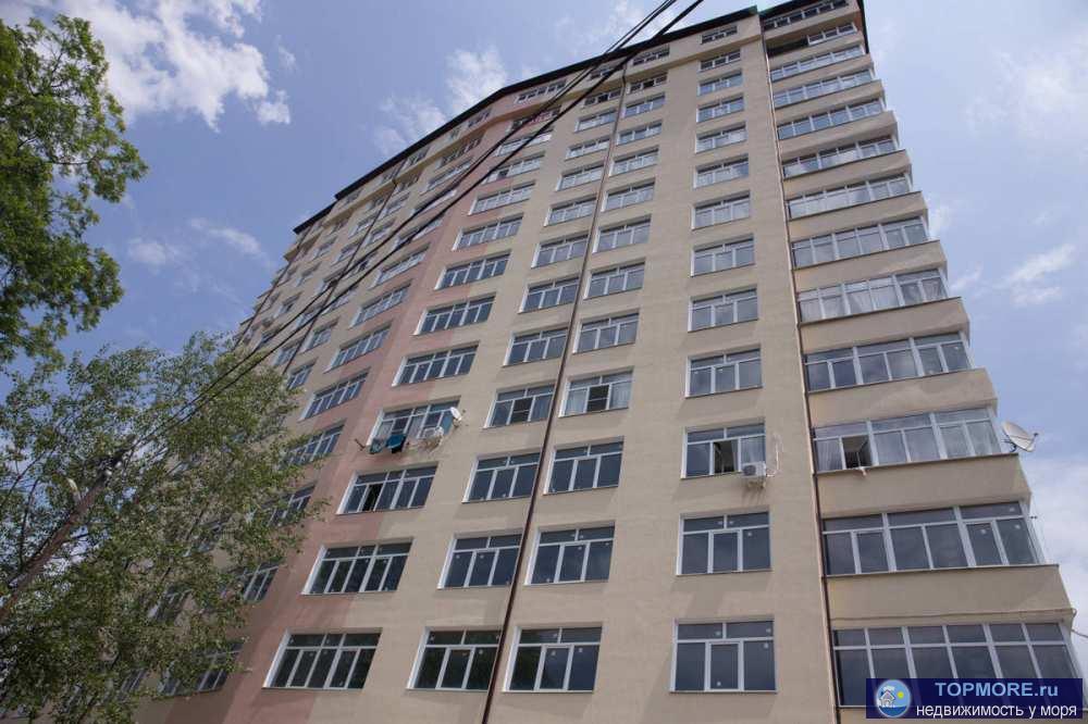 Лот № 143565. Отличная большая просторная квартира в центре города Сочи  . В 5 мин инфраструктура, все коммуникации... - 1