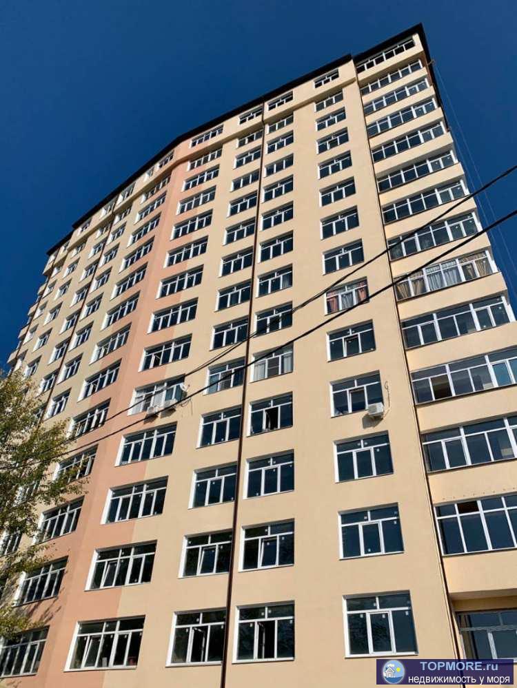 Лот № 150407. Продаю 1-комнатную квартиру общей площадью 42 кв.м. с красивым видом на море и город в центральном...