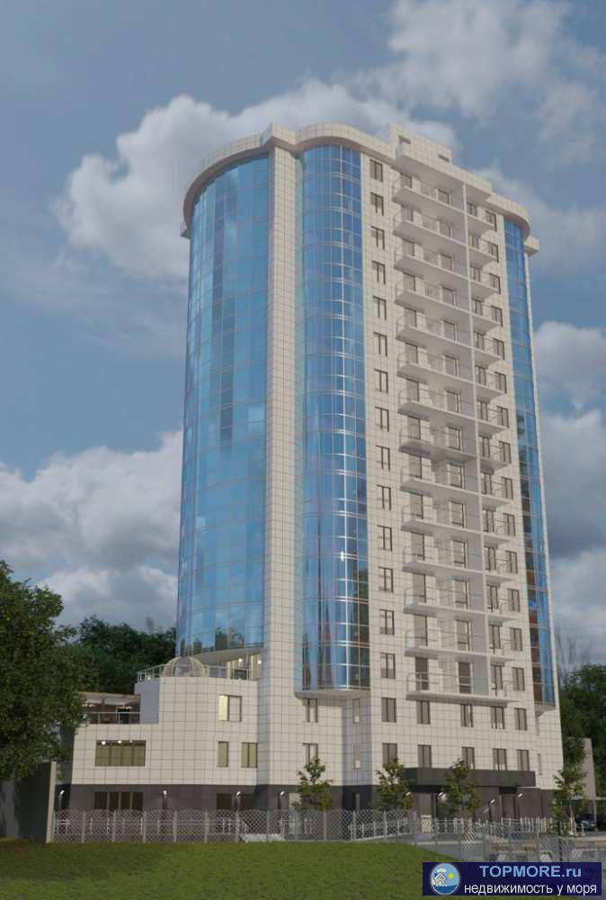 Лот № 151707. Квартира в новостройке на северном склоне Бытхе  Жк бизнес-класса  Земля под многоквартирный жилой дом...