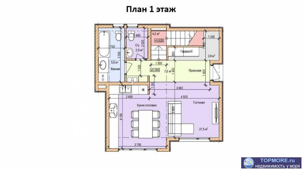 Дом находиться в 15 минутах от центра Сочи, тихое место, рядом озеро, красивая дорога на гору Ахун, рядом лес.10... - 1