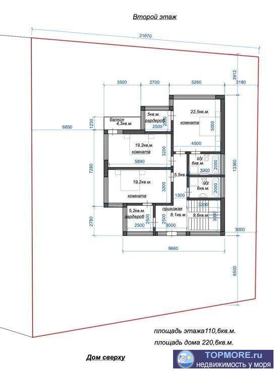 Лот № 146487. В продаже два современных дома, расположены в частном секторе, в зеленой зоне, окруженной...