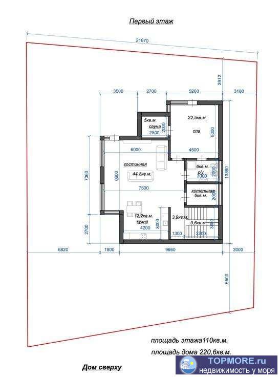 Лот № 146487. В продаже два современных дома, расположены в частном секторе, в зеленой зоне, окруженной... - 1