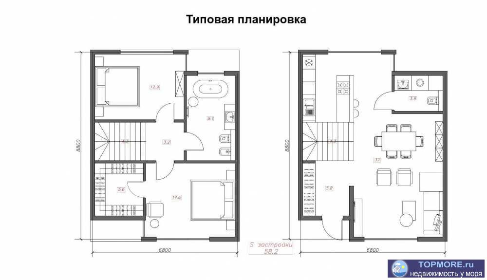    Продается Таун-хаус 120 кв.м. в свободной планировке. Бизнес класс. Стиль современный хай-тек. На территории... - 1