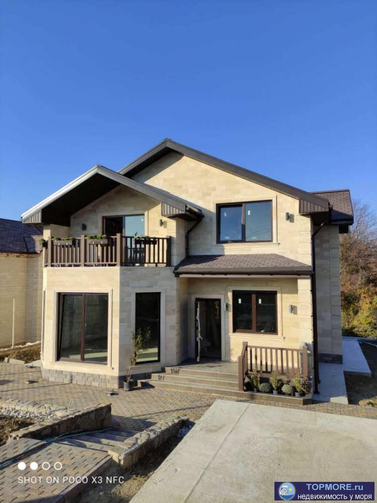 Лот № 143868. В продаже монолитный дом в Верхневеселом, Адлерский район. Общая площадь - 200 кв.м.   Дом с...