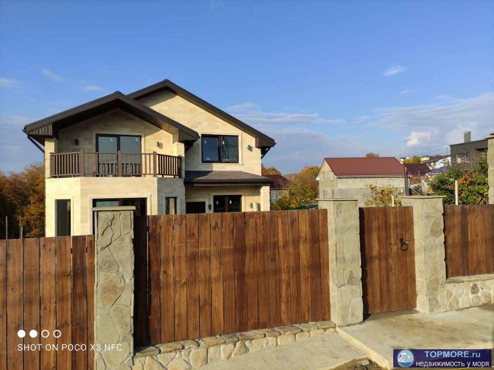 Лот № 143868. В продаже монолитный дом в Верхневеселом, Адлерский район. Общая площадь - 200 кв.м.   Дом с... - 1