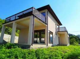 Срочно продаю коттеджВсе коммуникации центральные , есть газ на...