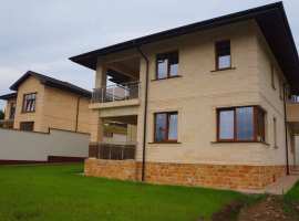 Реальный дом на Молдовке!Не ведитесь на фейки!риелторам не...